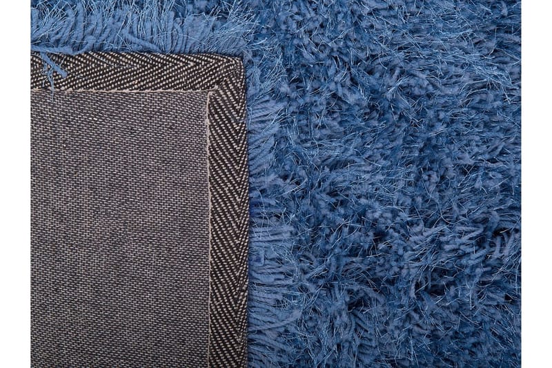 Bleakley Matta 200x300 cm - Blå - Products - Textil & mattor - Matta