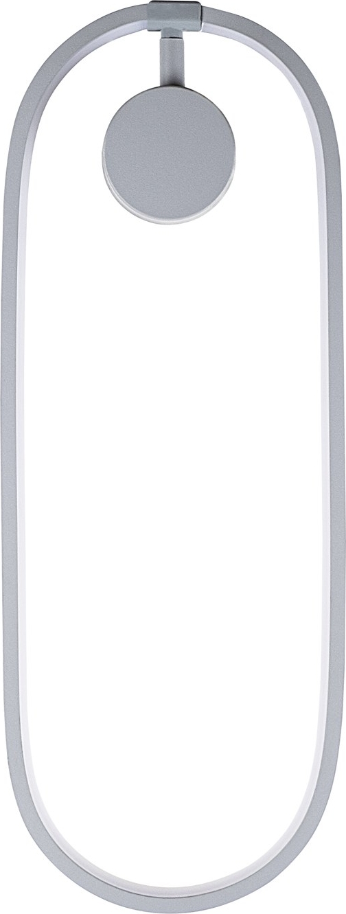 Tranceto wandlamp - Grijs