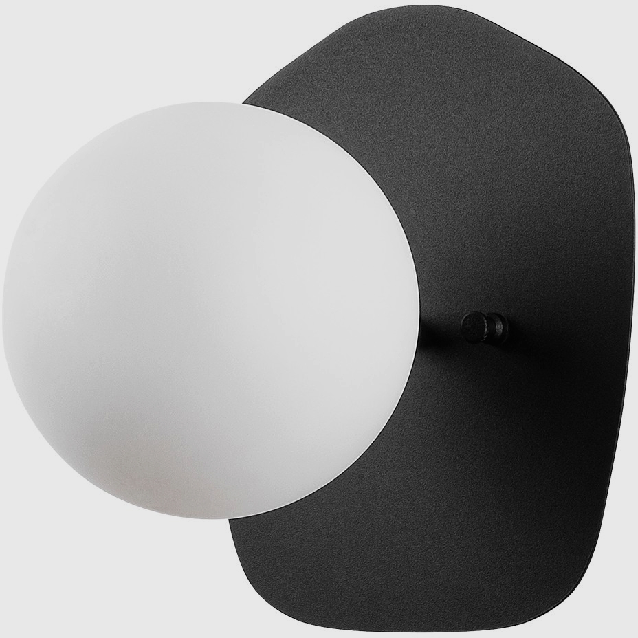 Well wandlamp 11680 - Zwart/wit Well wandlamp 11680 - Zwart/wit