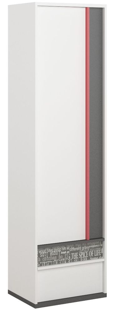 Jacklyn barngarderob 55 - Vit/graphite