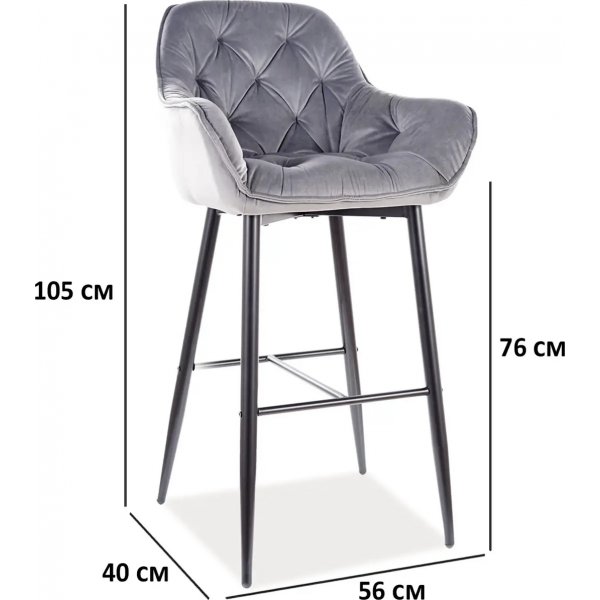 Cherry barstol - Grå Cherry barstol - Grå