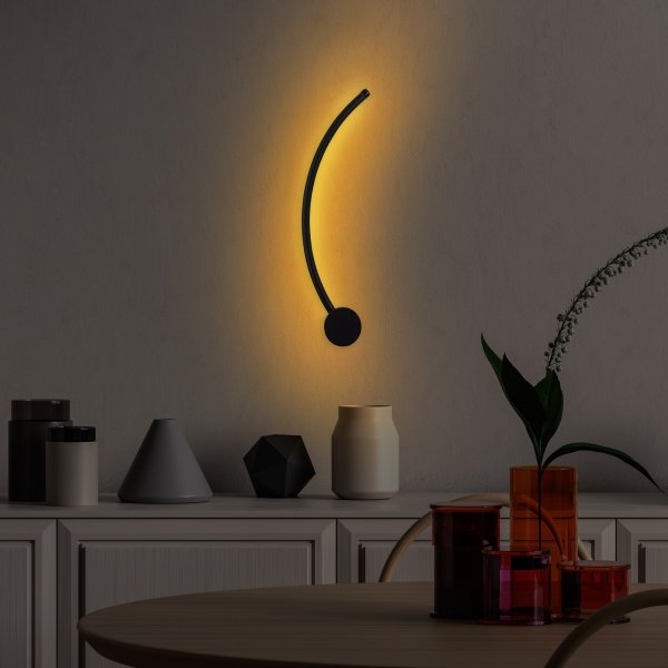 Wolf wandlamp 2 - Zwart