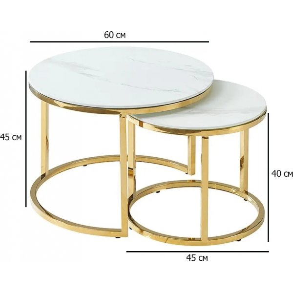 Muse soffbord 45/60 cm - Marmor/guld