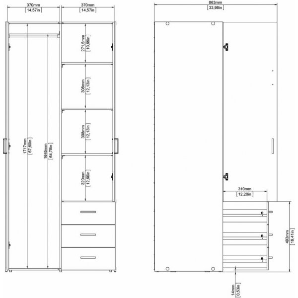Armoire Space avec 2 portes et 3 tiroirs - Blanc Armoire Space avec 2 portes et 3 tiroirs - Blanc