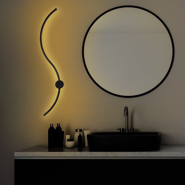 Ulv vägglampa 1 - Svart Ulv vägglampa 1 - Svart