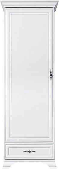 Troms vit garderob 198x70 cm