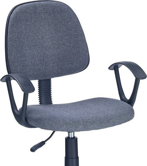 Chaise de bureau Marwa - Gris