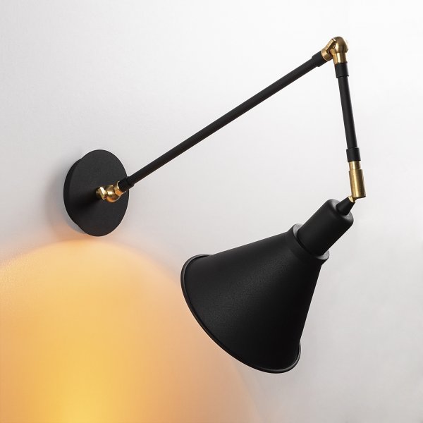 Berkeley wandlamp N-682 - Zwart