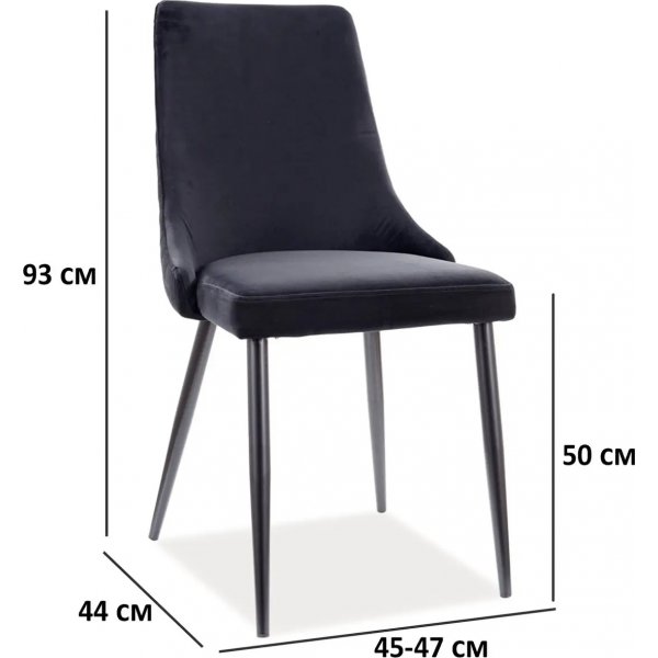 Piano stol - Svart Piano stol - Svart