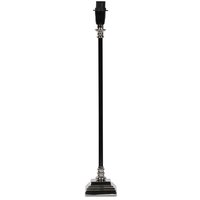 Fyren Bordslampa 32 cm - Krom / Svart Fyren Bordslampa 32 cm - Krom / Svart