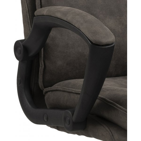 Chaise de bureau Brad - Gris