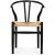 Brandon svart stol med repsits + Fläckborttagare för möbler