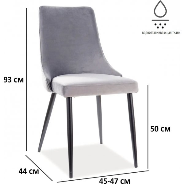 Chaise de piano - Gris