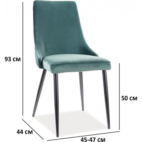 Chaise de piano - Vert