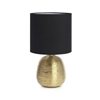 Bordslampor online Köp bordslampa på Trendrum.se Bordslampor online Köp bordslampa på Trendrum.se