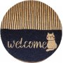 Favor drrmatta Beige/svart - 50 x 50 cm