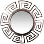 Zero spegel 86 cm - Nickel