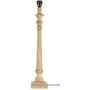 Mora lampfot BA011413 - Tr