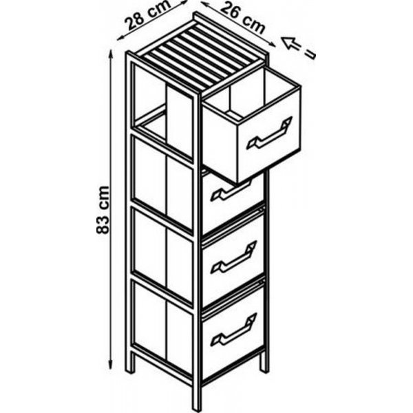 Étagère Amarante - Gris Étagère Amarante - Gris