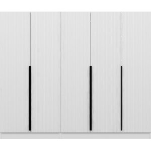 Armoire Cikani 225x52x210 cm - Blanc
