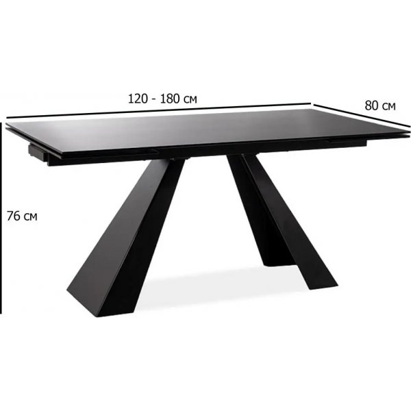 Table à manger Salvadore 120-180 cm - Noir Table à manger Salvadore 120-180 cm - Noir