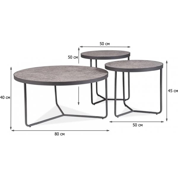 Table basse Demeter Ø80/45/50 cm - Gris Table basse Demeter Ø80/45/50 cm - Gris