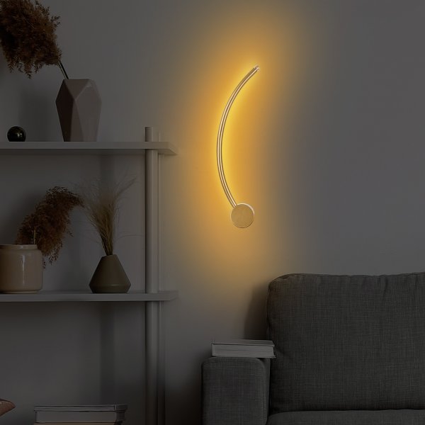 Wolf wandlamp 2 - Goud