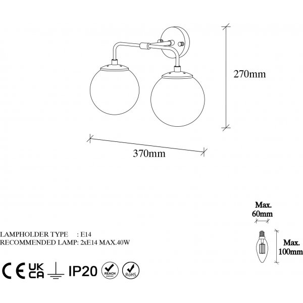 Hoorn wandlamp 12213 - Zwart