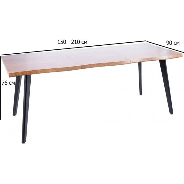 Table  manger Fresno 150-210 cm - Chne artisanal/noir