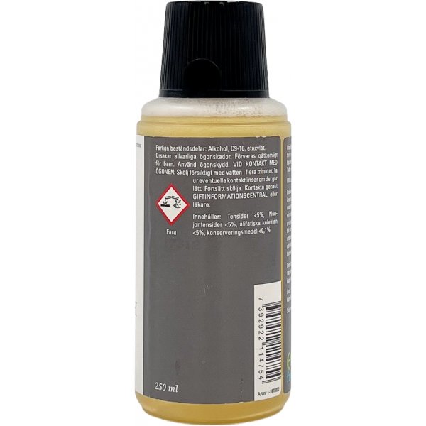 Wool Wash maskintvttmedel - 250 ml